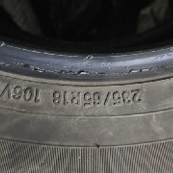 Шины Toyo Open Country - фото 5