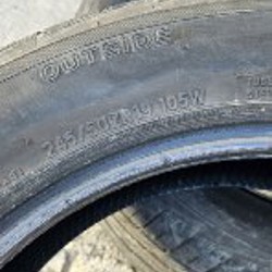 Шины Nitto Motivo - фото 8