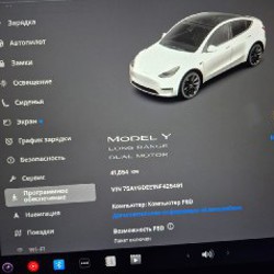 Tesla Model Y - фото 9