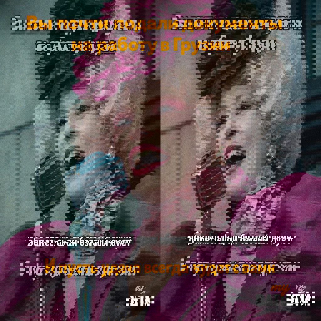 Регистрация в реестре ВЭД