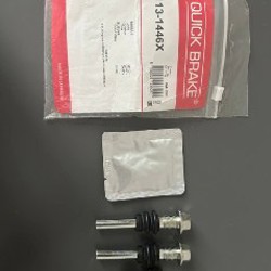 Зарядное устройство - фото 6