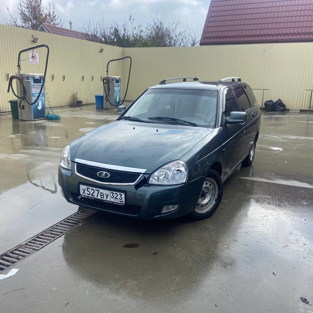 Lada Priora