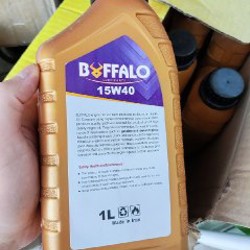 Моторное масло 15w40 - фото 2