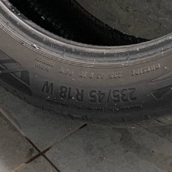 Летние шины Continental - фото 3