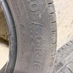 Шины Мишлен - фото 3