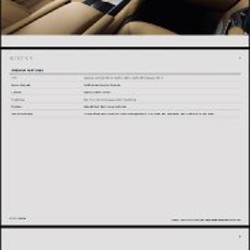 RANGE ROVER 2026 - фото 2