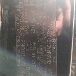 Kia Optima - фото 7