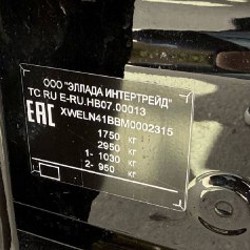 Hyundai Elantra - фото 9