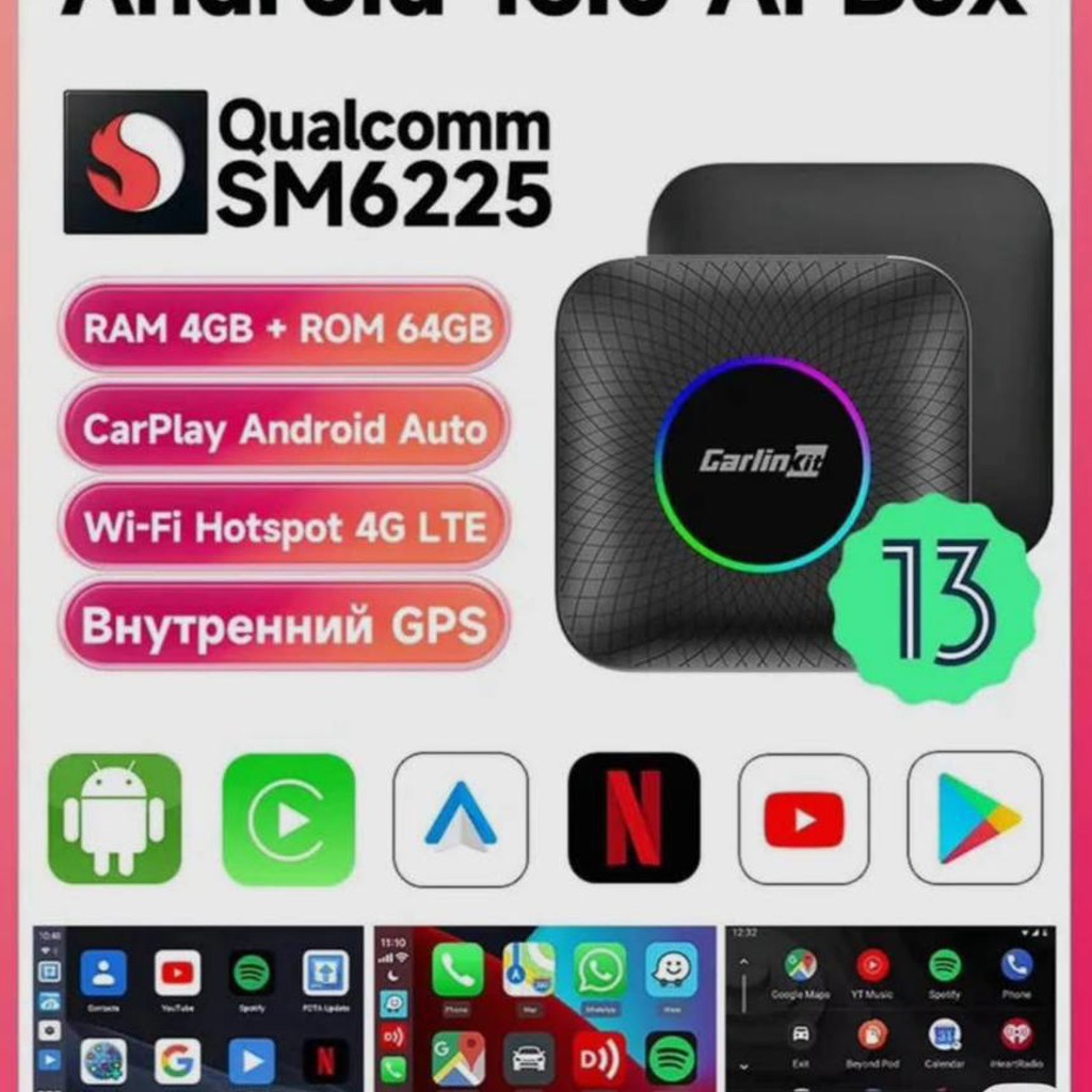 CarPlay Carlinkit TBox