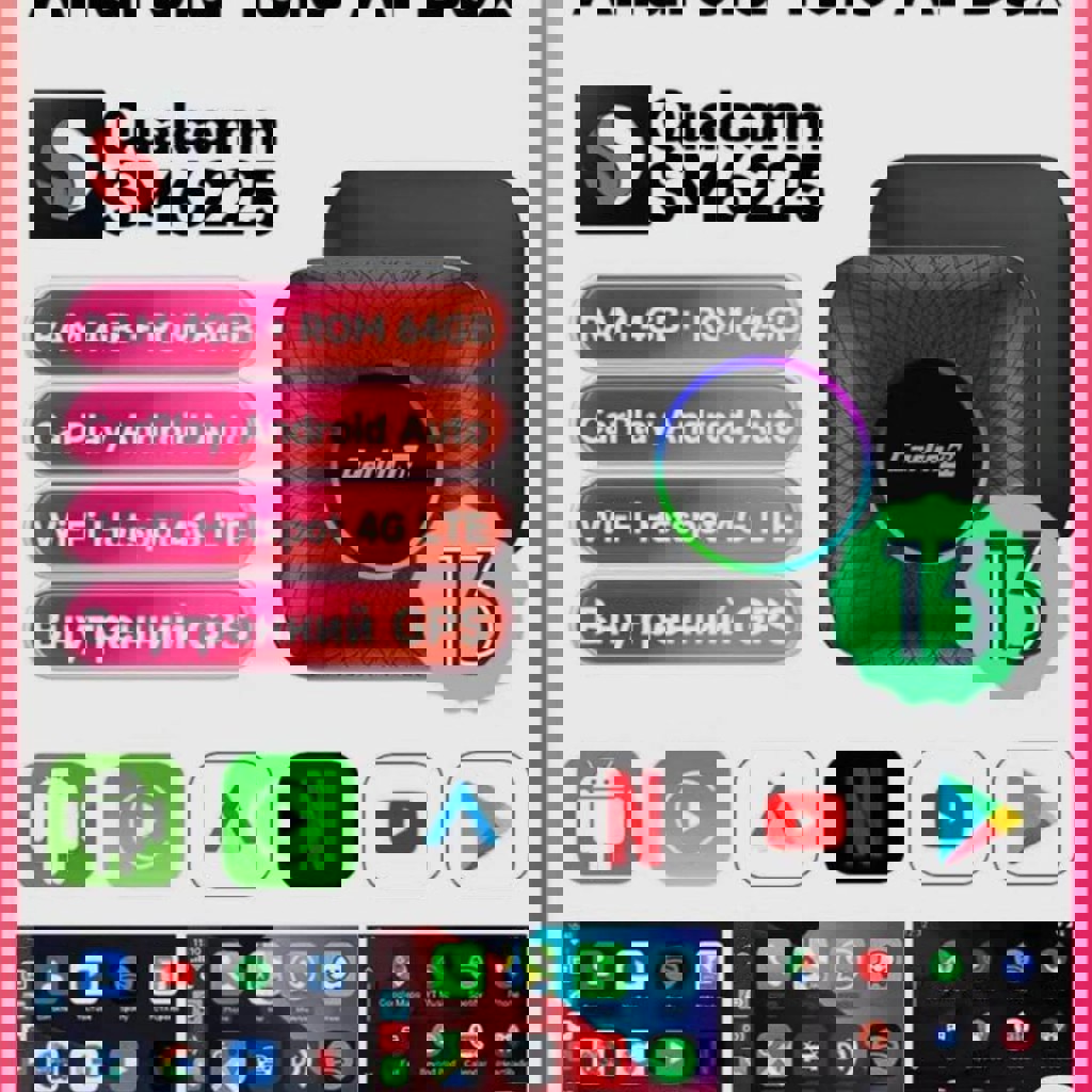 Адаптер Carlinkit TBox Ambient