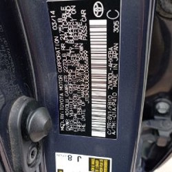 TOYOTA PRIUS 30 - фото 8