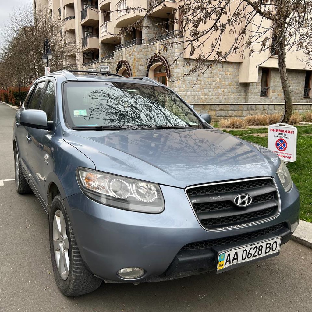 Hyundai Santa Fe