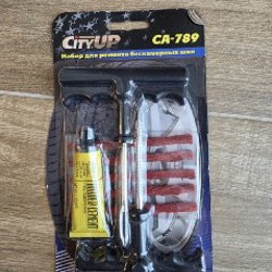 Автомобильный чайник KOTO - фото 5