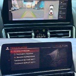 BMW 840i - фото 10