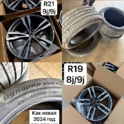 Оригинальные диски R19 - фото 1