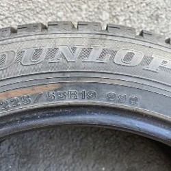 Комплект зимних шин Dunlop - фото 2