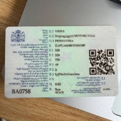 Веспа - фото 2