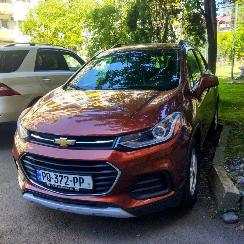 Trax 2019