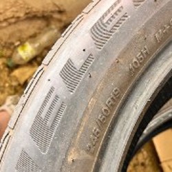 Bridgestone dueler h/p - фото 3
