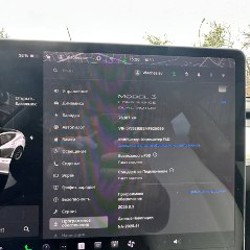 Tesla Model 3 Long Range Dual Motor - фото 9