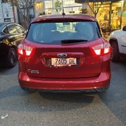 Ford CMAX Hybrid - фото 2