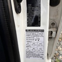 Toyota Auris - фото 7