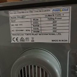 Термобокс Pinnacle Pronto TPX-8007 - фото 3