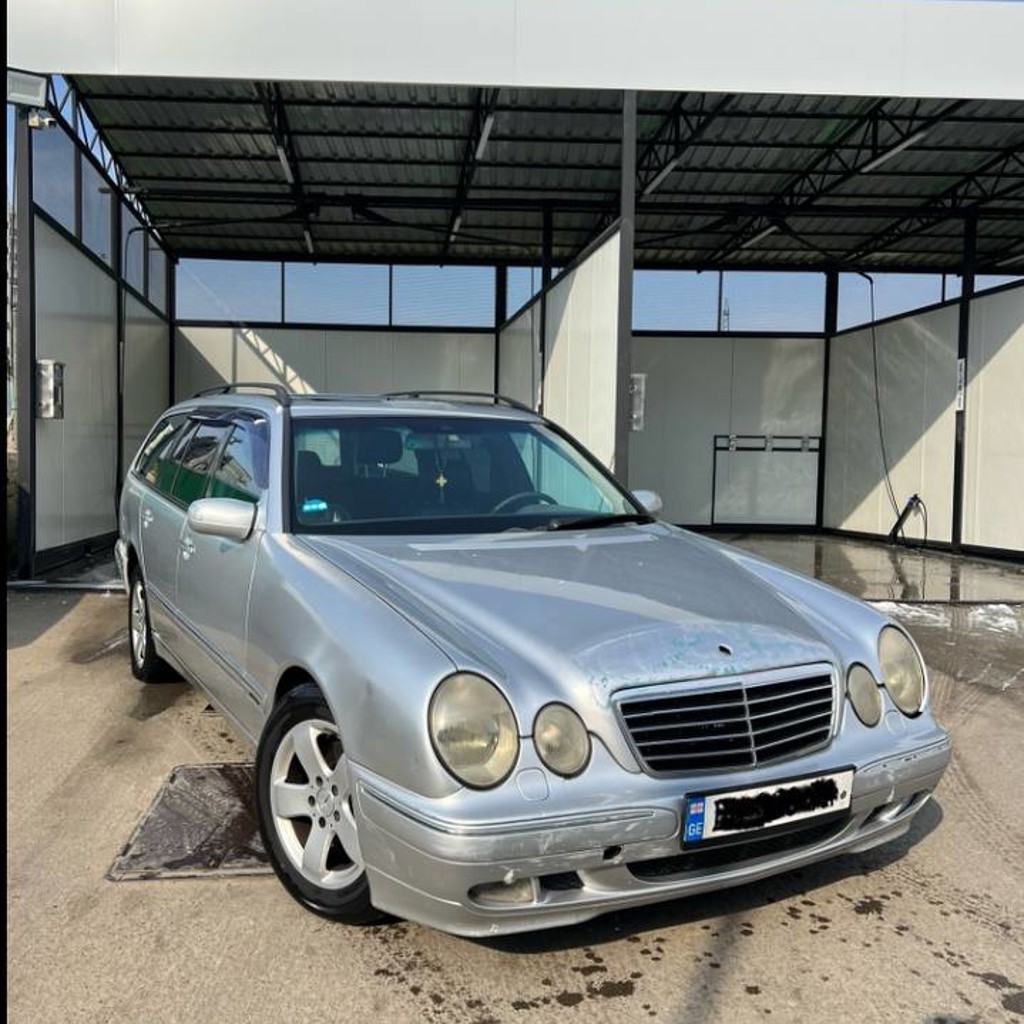 E class