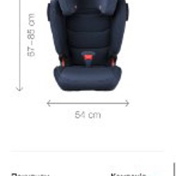 Детское автокресло Britax Römer KIDFIX III M - фото 2