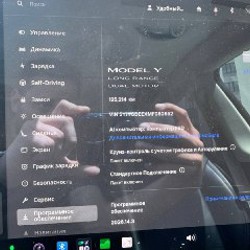 Tesla Model Y 2020 Dual Motor Long Range - фото 10