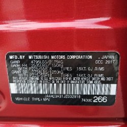 Mitsubishi Outlander SE - фото 10