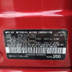 Mitsubishi Outlander SE - фото 9