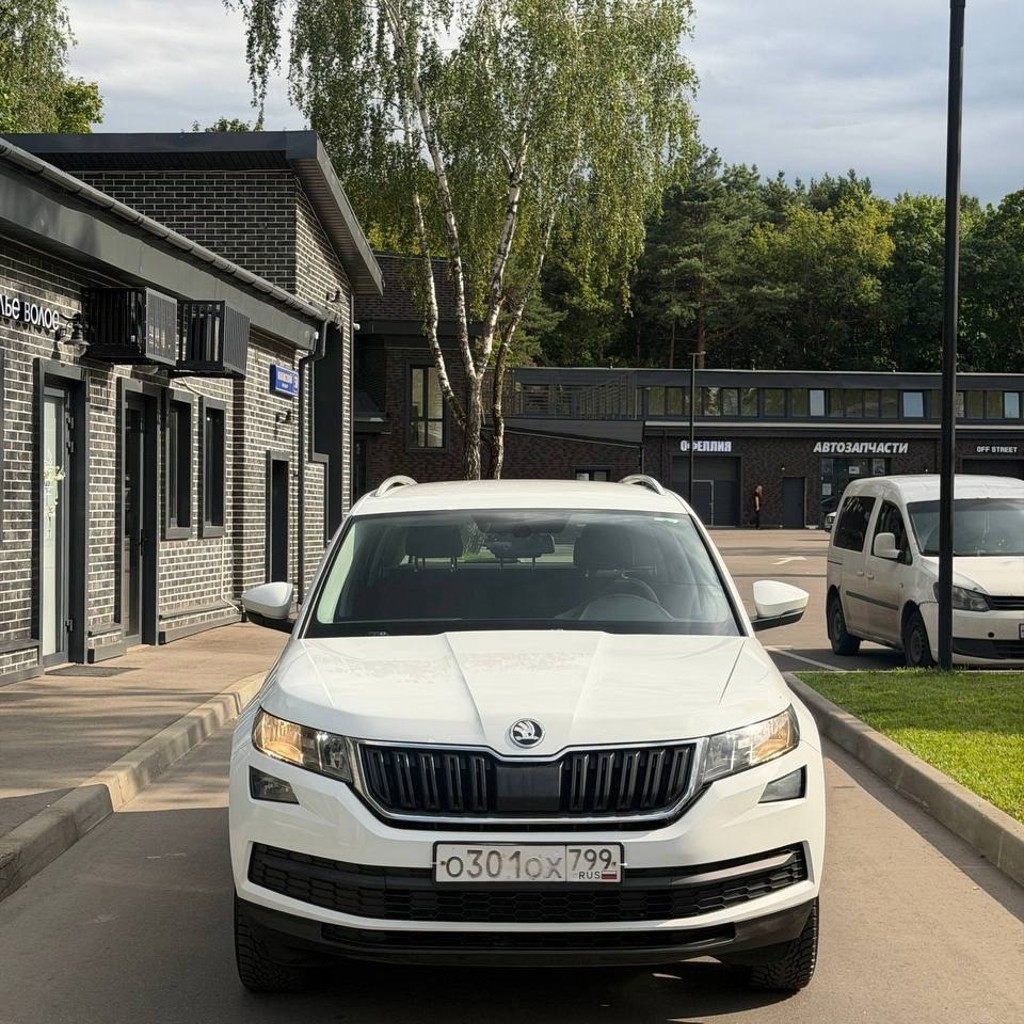 Skoda Kodiaq