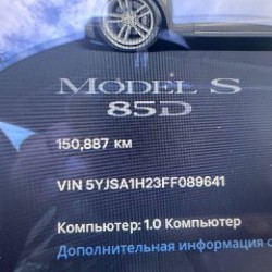 Tesla Model S 85D - фото 10