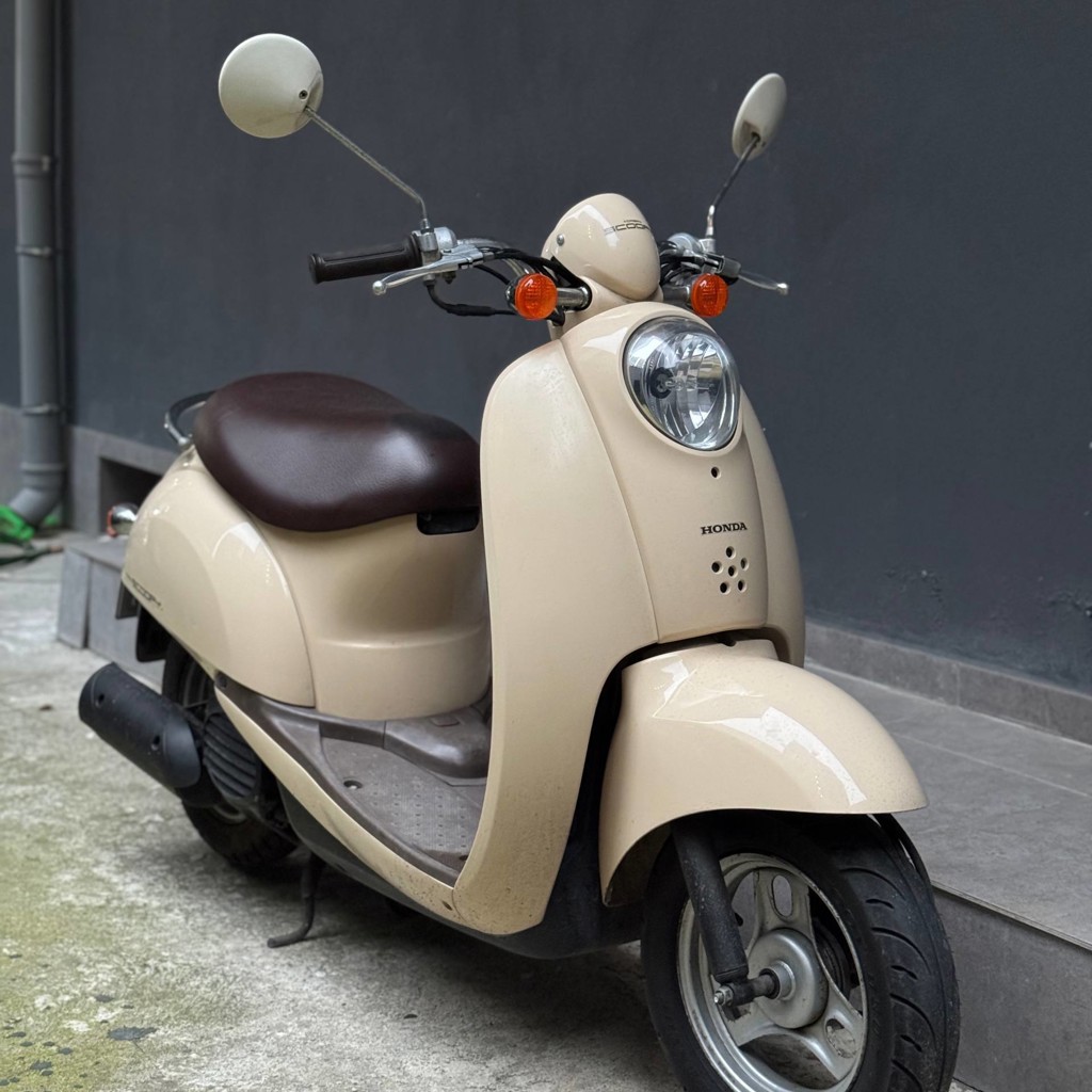 Honda Crea Scoopy