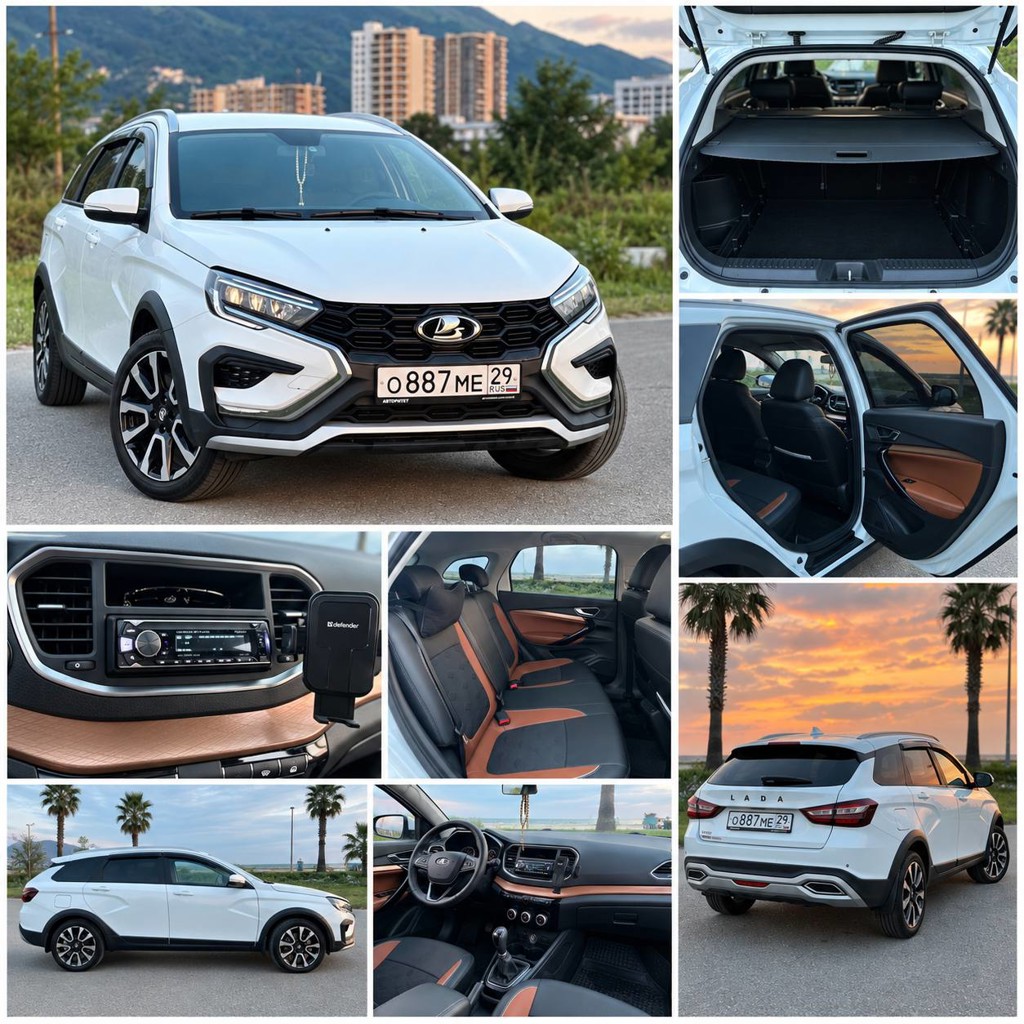 LADA Vesta SW Cross