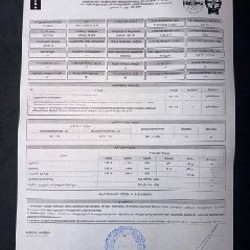 Nissan Teana J31 - фото 9