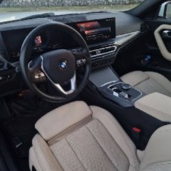 BMW 230i xDrive Coupe - фото 5