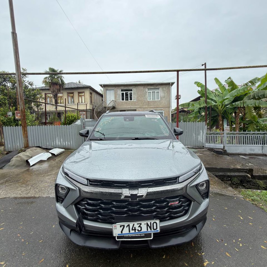 Chevrolet Trailblazer