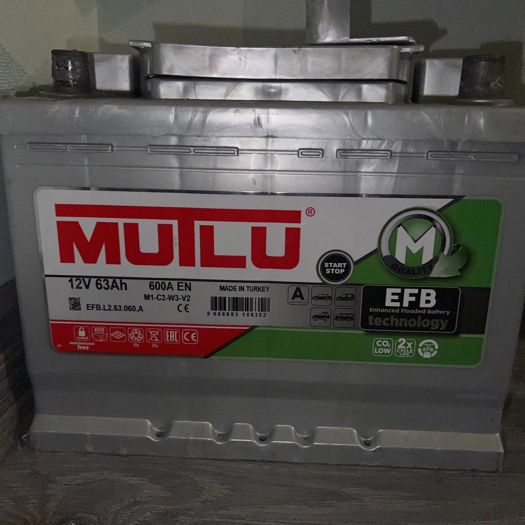 Аккумулятор Mutlu EFB 12V 63Ah 600A
