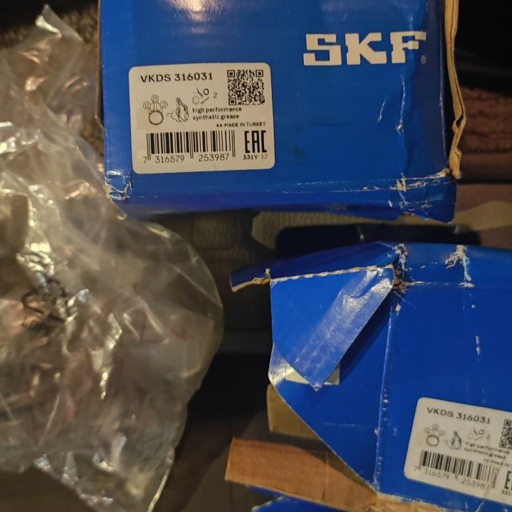 Шаровые опоры SKF VKDS 316031