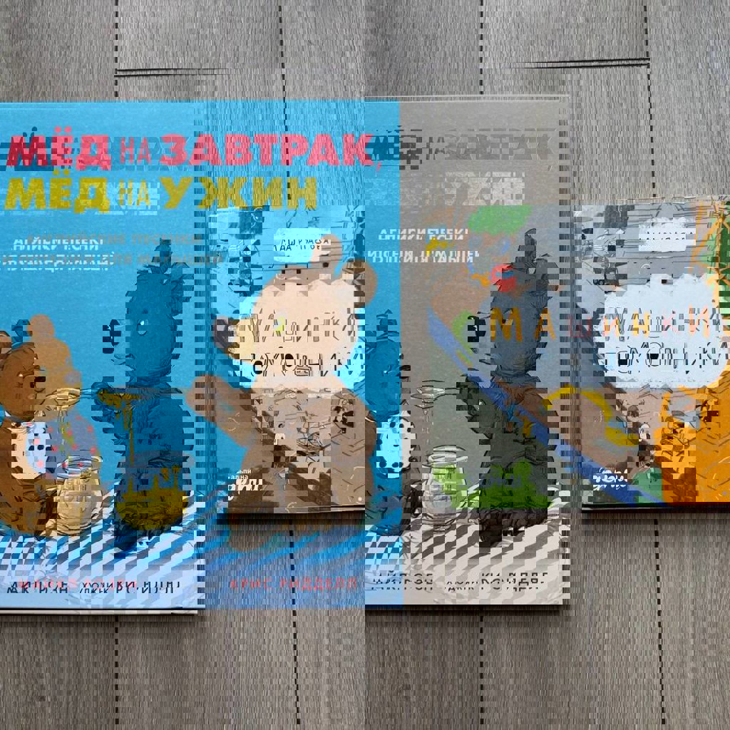 Книга на английском Grow