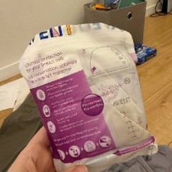 Пакетики для сбора молока - фото 3