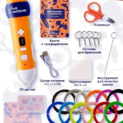 3Д ручка - фото 2