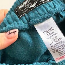 Спортивные штаны NEXT - фото 2