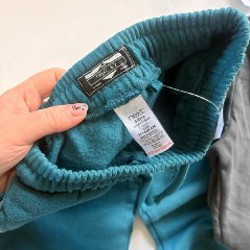 Спортивные штаны NEXT - фото 3