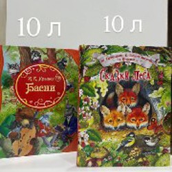 Книги - фото 3