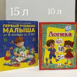 Книги - фото 4