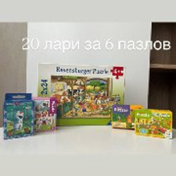 Книги - фото 8