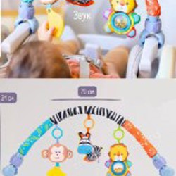 Дуга с игрушками - фото 3